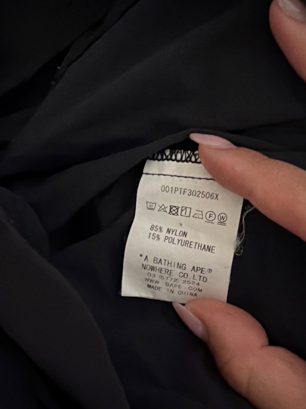 BAPE track pants - Picture 5 of 6